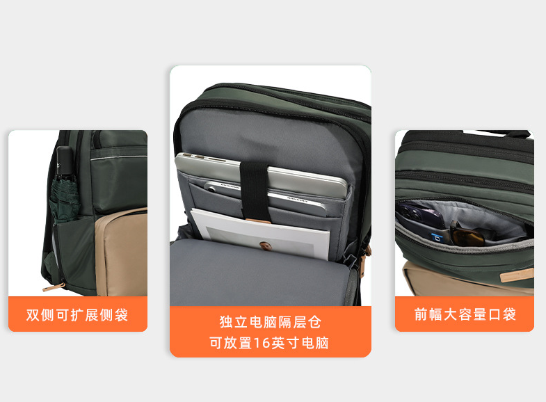 2025 NEW Large Capacity Laptop - Cycling Commuter Backpack Laptop 评论和价格
